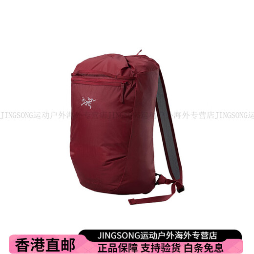 始祖鸟（ARC'TERYX）品牌标识拉链开合书包背包双肩包男女情侣款波尔多红时尚潮流百搭 波尔多红