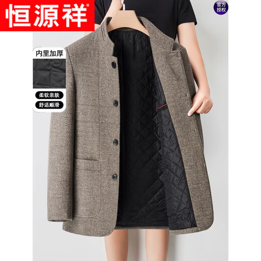 Hengyuanxiang Wool Jacket Men's Middle-aged Dad Thickened Autumn and Winter Chinese Stand Collar Dad Tunic Jacket Khaki M 170