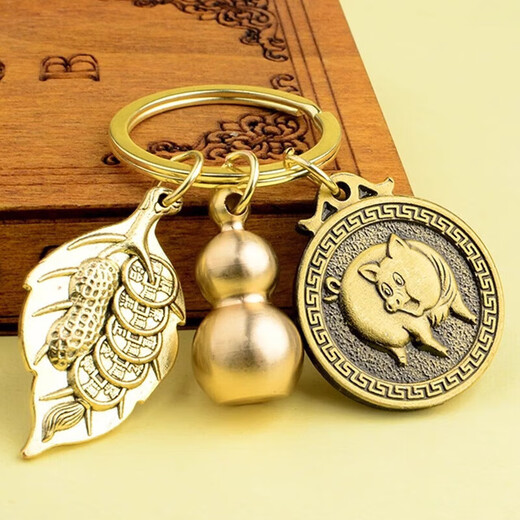 
[Yiye Makes Money] Gourd keychain pendant car keychain retro ornament twelve zodiac signs One leaf Makes Money + Gourd + Fucoin Pig - 1 keychain