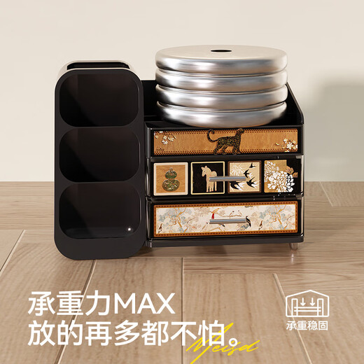 Mesida cosmetics storage box dust-proof desktop countertop drawer-type high-end dressing table skin care product storage box Leopard half-open double drawer + pen holder set