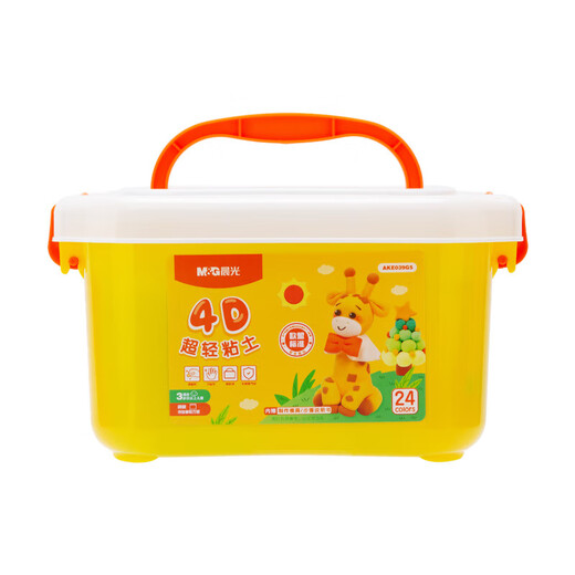 Morning Light (M&G) Deer Box 24 Colors Ultra-Light Clay Sealed Bag Children's Super Colored Clay Plasticine Clay Kindergarten Primary School Students Handmade DIY Toys Birthday Opening of School Gifts