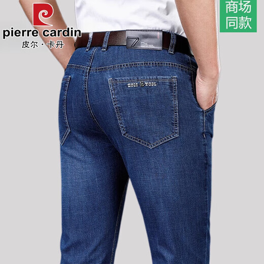 Pierre cardin Father's Day Jeans Men's Summer Thin Style Middle-aged and Elderly Daddy Outfit Loose Straight Large Size Casual Long Pants Men Dark Blue [B3891 Summer Thin Style] 29 [Wait 2 feet 2]
