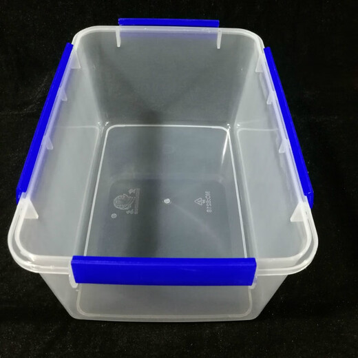 Caja de almuerzo rectangular portátil Caja de refrescos de plástico para el hogar Caja de almacenamiento de alimentos de cocina Caja de sellado de gran tamaño Portable 5.5L33*22.5*11.5cm 6227