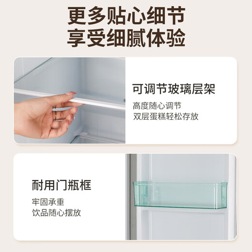 RIPU refrigerator double-door household cross-door four-door multi-door air-cooled frost-free large-capacity household refrigerator first-class energy efficiency electronic temperature control ultra-thin and embedded double-door 468 upgraded first-class energy efficiency slim embedded