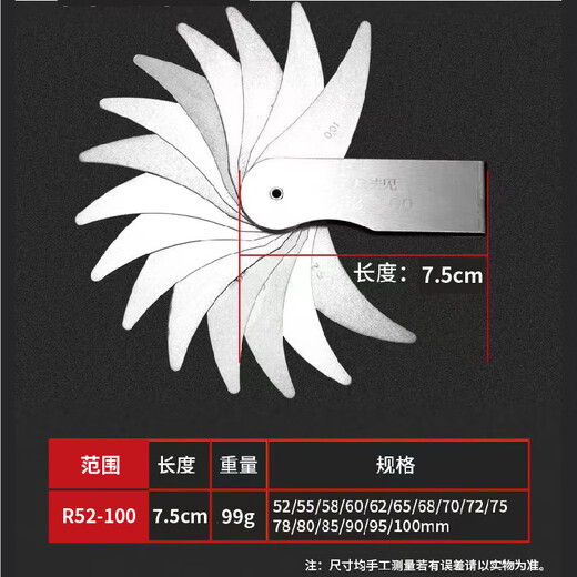 Mitzi radius gauge R gauge template R angle gauge template ruler thread pitch gauge fillet arc measuring ruler R52-100mm