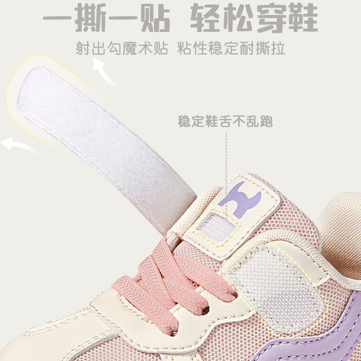 
Shepherd boy learning toddler shoes functional shoes spring and autumn breathable non-slip men and women baby shoes children's sports shoes Red flame blue 26