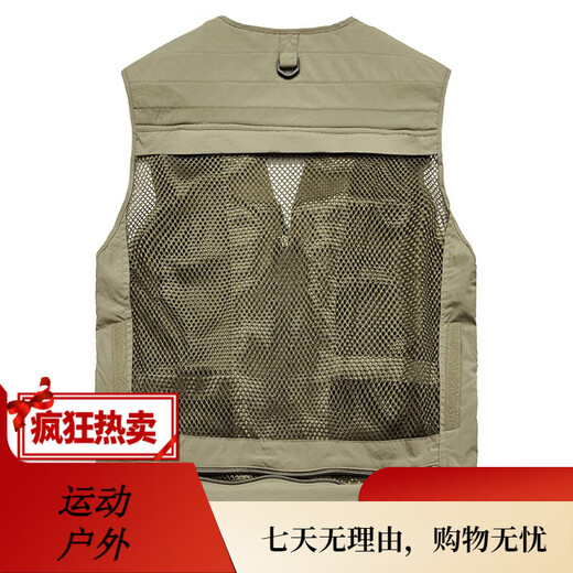 JP 春夏秋薄款男装马甲多口袋速干登山摄影外套9898 9898灰色 L(适 深蓝色 S(适合95斤-110斤) 均码