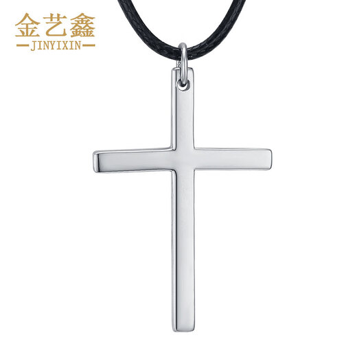 Jin Yixin platinum pendant men's PT950 platinum pendant fashion cross platinum pendant men's and women's necklace platinum jewelry weight about 10.1 grams height about 38mm width about 19mm