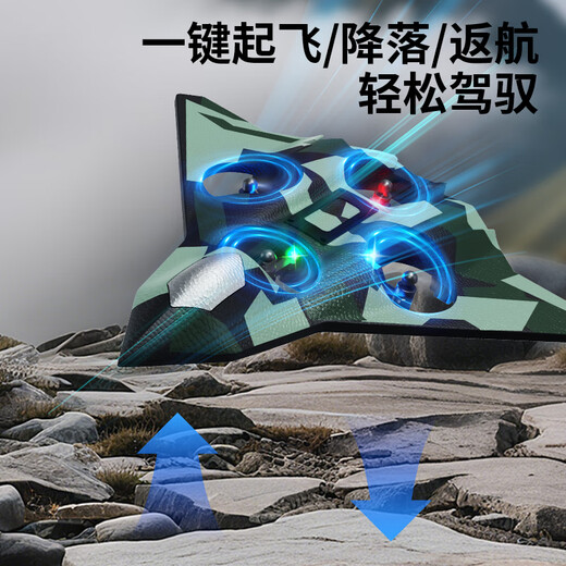 伊贝智遥控飞机儿童玩具男孩生日礼物6-9-12岁无人战斗机泡沫耐摔特技 绿-六代战机-长续航电池