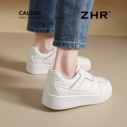 Zhr einfache weiße Schuhe Frauenbrettschuhe Dicke alleinige Freizeitschuhe für Frauen vielseitige Wassersplashing und nicht rutschfeste Kleidung-resistente Frauenschuhe weiß 37