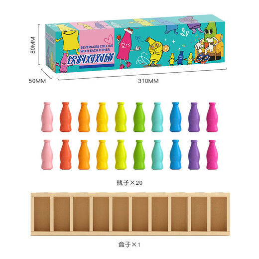 Dongzhitiandi goten Flasche Memory Logik Denkweise Training Tabletop Spiel Kinderspielzeug -Getränkepaar Farbpaar Match -Getränk -Paar Match -Getränk -Paar Match Match Match Match