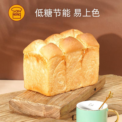 Sailoto low sugar mold 450g non-stick box 250g small box lid bread mold molding low sugar 450g DS2320327 upgrade included
