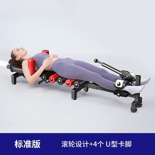 糜岚颈椎腰椎拉伸器脊柱牵引神器医家用增高长高健身腿倒立机舒缓 标准版/滚轮设计+4个U型卡脚