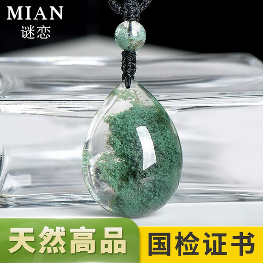 Natural Green Ghost Anhänger authentisch brasilianische alte Mineralmaterial