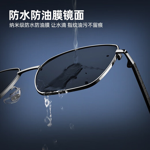 CAPONI carbon fiber sunglasses for men and women polarized sunglasses for driving and driving, fishing and UV protection