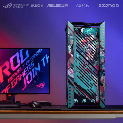 华硕ROG 玩家国度 GX601S太阳神吹雪 二次元主题机箱 来图定制UV喷漆 全套灯板 全塔水冷/侧透玻璃/ATX 800024-初音未来·601S黑定制+灯板