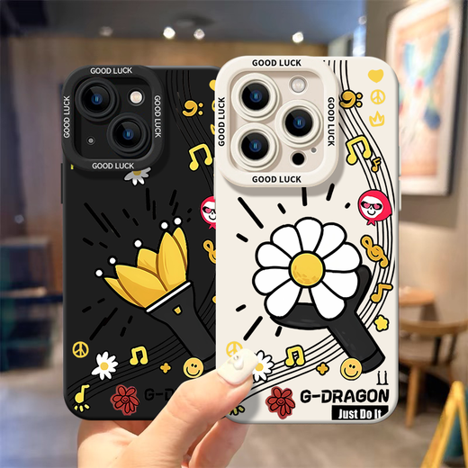 Kyodo Jingmei Duo Quan G-Dragon Mobiltelefonkoffer eignet