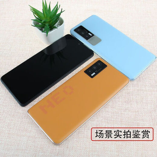 The stubborn keyman is suitable for NEO5 model simulation and restoration, hand-in machine simulation machine, iqoo neo5 mobile phone display machine, counter display model, essential machine for starting school, night shadow black-equal weight black screen, free mobile phone case