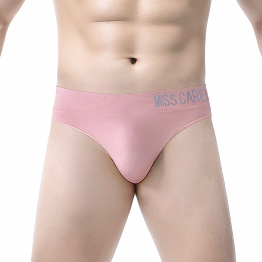 Yalu men's underwear mid-high waist sports fitness thong large size sexy seamless breathable U convex bag pure cotton t-pants gray green 1 pair XL