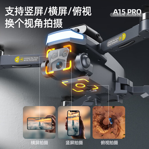 Potensic UAV Obstacle Avoidance UAV Folding Remote Control Plane HD Aerial Photography Quadcopter A15 PRO Brushless Motor + Optical Flow Hover + 360 Full