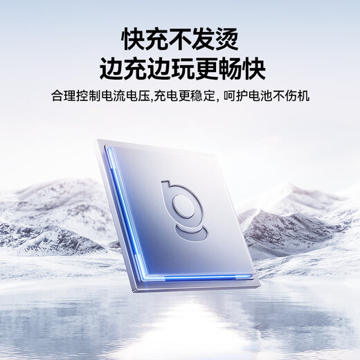 Baseus Apple data cable PD20W fast charging cable Type-c to lightning charging cable is suitable for iPhone14/13Pro Max/12/11 mobile phones 2 meters floating powder