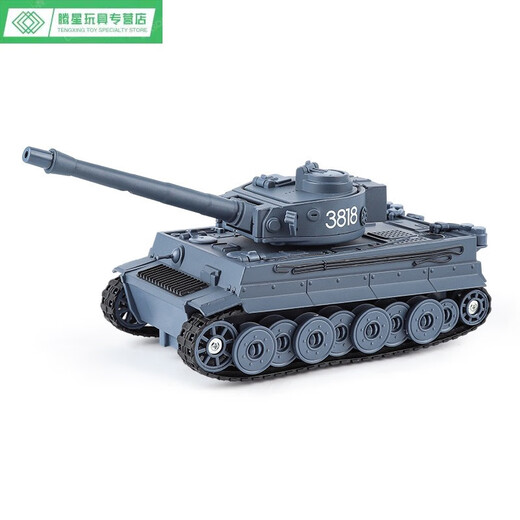 Shantoulin Village (en caja) Versión de spray de tanque armado simulado Modelo de aleación Modelo militar adornado al por mayor A3527 Sherman M4 Tank Spray Ejército verde