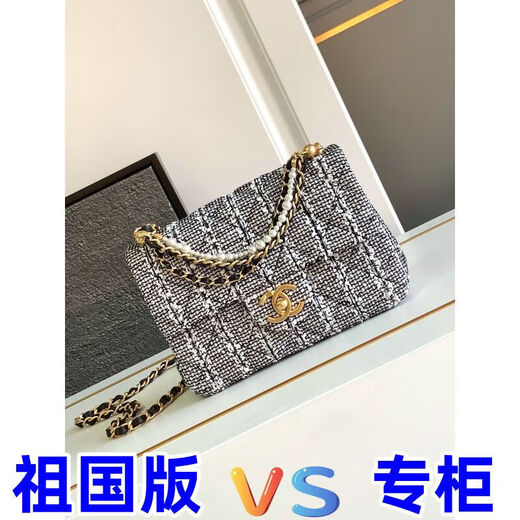 
2025 new fashion trend versatile and comfortable men and women couples same good stuff storage bag 6169 1