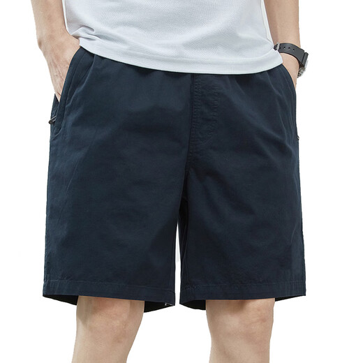 Woodpecker (TUCANO) shorts men's summer thin pure cotton mid-pants large size loose casual dark blue trend 5 minutes extra five-point pants FJNA1-47-9215 dark blue 4XL [200-230Jin[Jin equals 0.5 kg]]