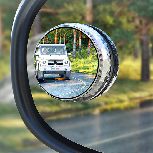 Xushansi car reversing mirror small round mirror rearview mirror Automotive supplies auxiliary reversing mirror 360 degrees rotatable baby observation mirror-single-only