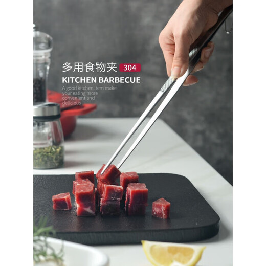The legend of the pot kitchen tweezers air fryer cooking tongs 304 food clips barbecue steak clips stainless steel barbecue clips TONG01-304 round head stainless steel food clips
