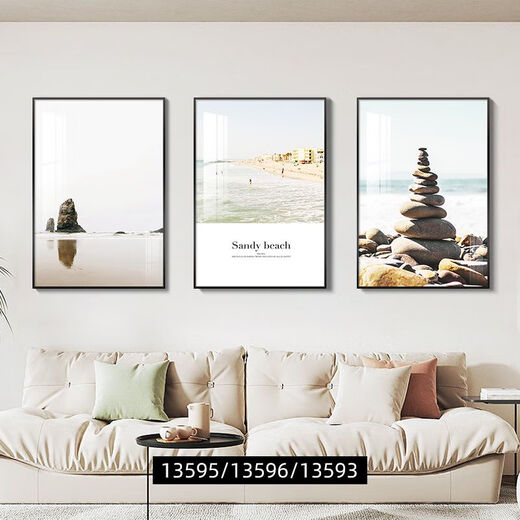 Jipindi Wohnzimmer Dekoration Malerei Moderne einfache Stil Ins Landschaft Wandmalerei Sofa Hintergrund Wandhängemalerei Triple Mural 13582/13589/13581 60*80 Elegantes Goldrahmen Kristallbild