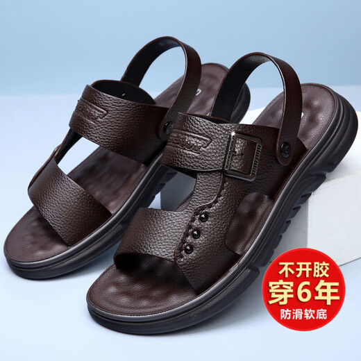 啄木鸟凉鞋男真皮2025新款夏季户外两用凉拖鞋男乳胶垫防滑休闲沙滩鞋男 黑色 42 标准尺码