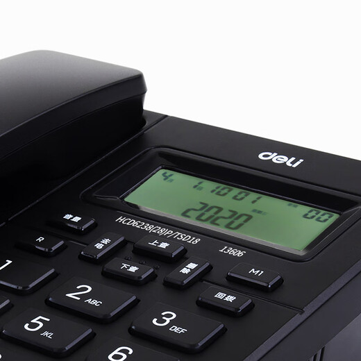 Original Adapté à Deli Telephone Wired Seat Téléphone Fandlor for Home Extension Office ID ID Business Téléphone 13567 Élégant corps large noir