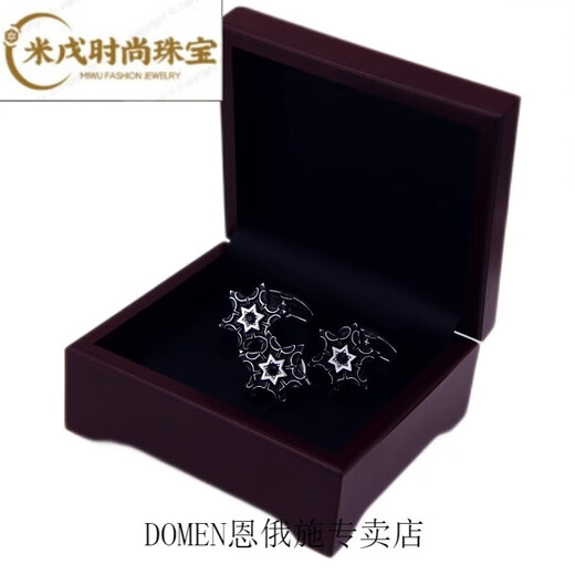 SNQP men's brooch suit brooch plated with platinum navigator polestar gold silver retro collar silver platinum polestar brooch + cufflink cover