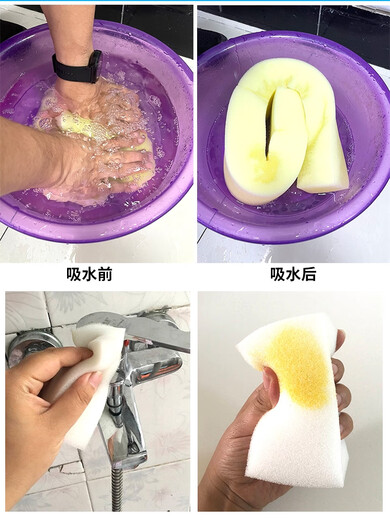 Lan Baihui absorbent sponge strips are customized high-density industrial oil-absorbent sponge pad packaging materials. Large soft bags can be cut. Length 200*Width 10*Thickness 8 cm. Water-absorbent.
