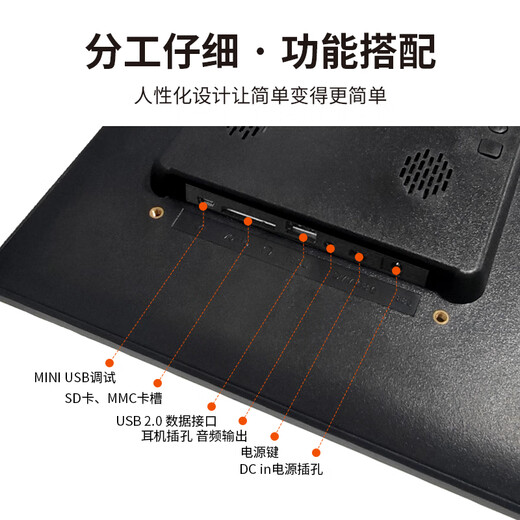 Marco de fotos digital en la nube Kanghuaxing | Marco de fotos electrónico de alta definición | Reproducción automática de fotos | Almacenamiento en la nube | Diseño ultrafino | Decoración del hogar | Selección de regalo Versión independiente negra de 15,6 pulgadas (disco U de 16G + base gratis)