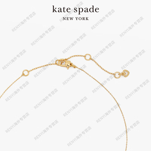 凯特·丝蓓（Kate Spade）kssunny光晕吊坠设计感时尚项链精致女官方旗舰正品 白色/拼色