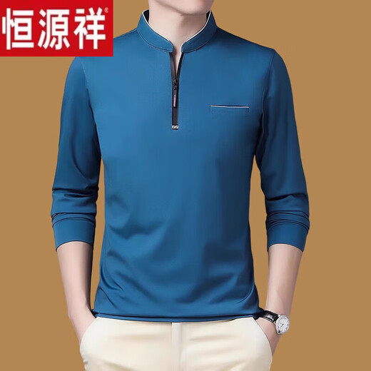 Camiseta de manga larga de manga larga de la cremallera de hengyuanxiang de hengyuanxianges de manga larga para hombres, primavera delgada y otoño e invernal, nuevo collar de soporte para hombres de mediana edad más camisa base de vellón de manga larga 6625 azul [con bolsillos] Modelo delgado 4xl 190 recomendado 190-210Jin [Jin equivale a 0.5 kg]