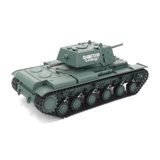 Shantoulin Village grenzüberschreitende Metall Fernbedienungstank 1:16 Schießbarer Legierung Fernbedienung Elektrisches Simulationsmodell Battle Toy 3878 Basic Edition