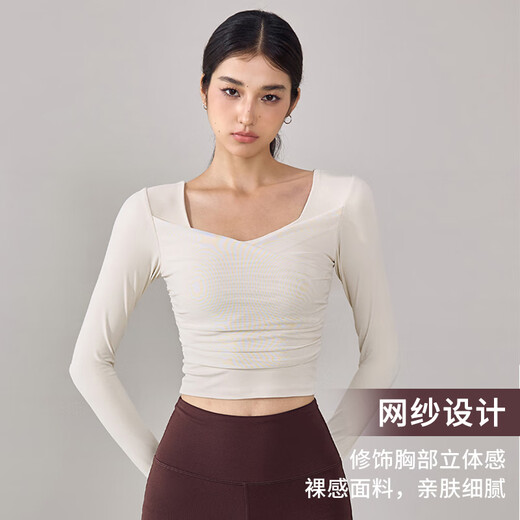Xue Qianman Yoga Wear Women's All-in-One Sports Top with Breast Pads High-Looking Mesh Long-Sleeved Pilates Training Fitness Wear