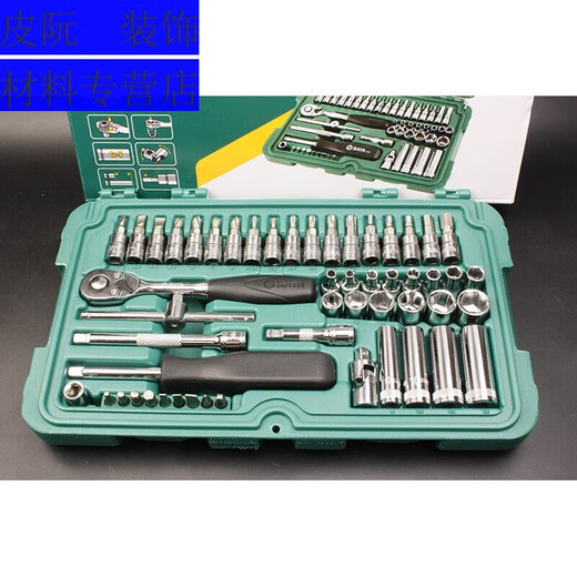 Sweet Miaomiao Inch Sleeve Wrench Parts Sleeve Wrench Set Auto Repair Quick Small Ratchet Wrench 3.5mm Short Sleeve-11301