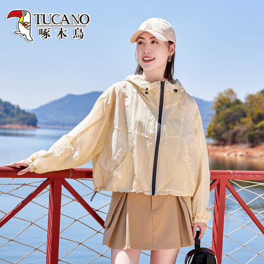 啄木鸟夏季透气连帽防晒衣女2025新款宽松时尚百搭户外防紫外线薄短外套 灰色 M 【建议115斤以内】
