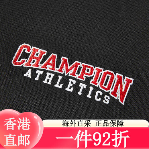冠军（Champion）Champion冠军秋季新款刺绣logo开襟夹克单排扣时尚棒球服外套男款 深绿色 M 均码
