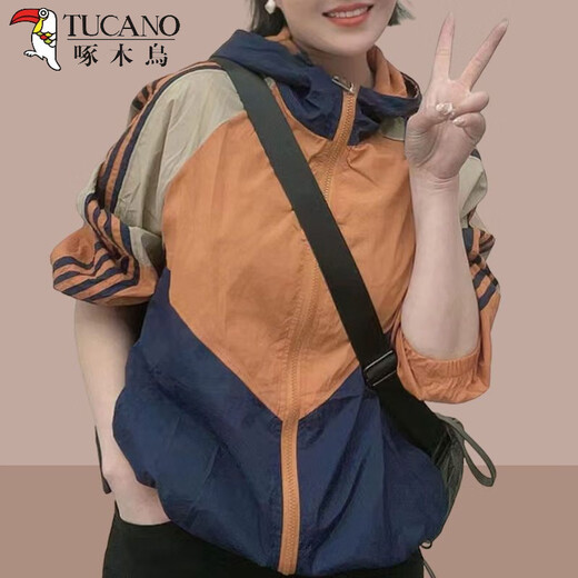 啄木鸟2025新款防晒衣女夏季韩版宽松百搭防晒服薄款外套女夏天开衫外套 浅咖色薄 轻薄 M 【建议100斤以下】