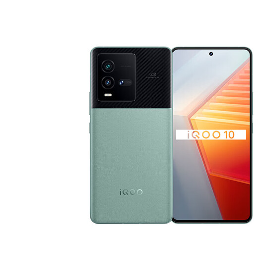 vivo iqoo10 flaggschiff Telefon 5G Mobiltelefon Tongqualcomm Snapdragon Spiel Android Second-Hand Mobile Legendary Version 12G+256G