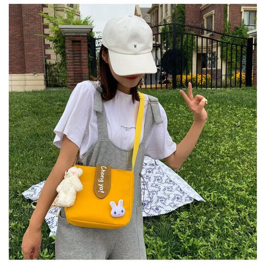JD Logistics Cute Bear Canvas Bag Girly Heart Mobile Phone Bag Crossbody Bag Shoulder Bag Travel Bag Yellow (Free Paperclip Pendant)