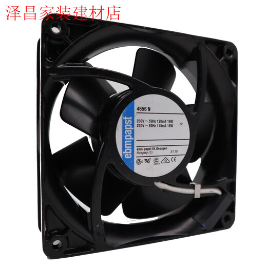 Yuechangsheng 4650N fan 4656N 4-inch 12038 AC220V high temperature resistant all metal heat dissipation air 4656N 4650n 4600z