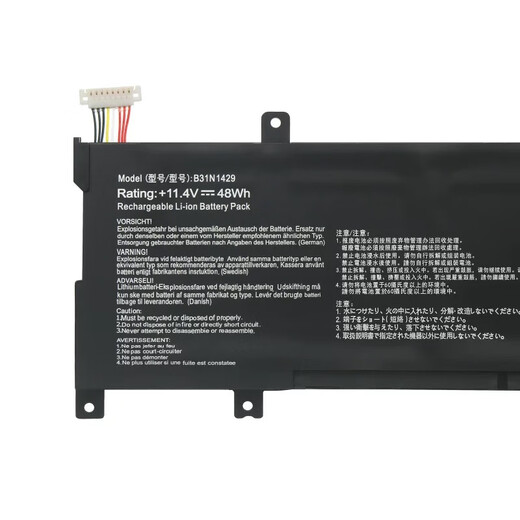 Sans doigt adapté au nouveau ASUS V505L A501L K501L K501U U5000 B31N1429 Batterie d'ordinateur portable