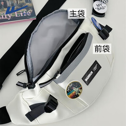 Pull back messenger bag men's trendy brand Hong Kong style chest bag workwear large capacity student casual shoulder bag cycling sports waist bag chest bag