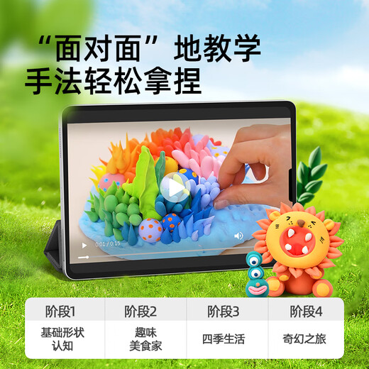 MiDeer children's handmade DIY light mud ultra-light clay set non-toxic colored mud clay plasticine candy bag 68 colors children's birthday gift